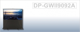 Portabler Lift Optoma DP-GWII9092A